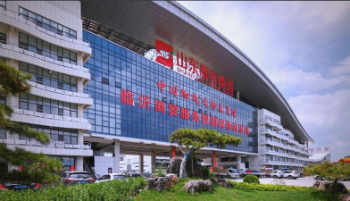 2023临沂大学物流工程(校企合作