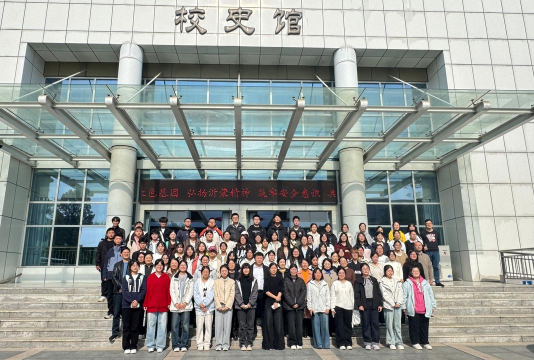 2023临沂大学化学工程与工艺(校企合作
