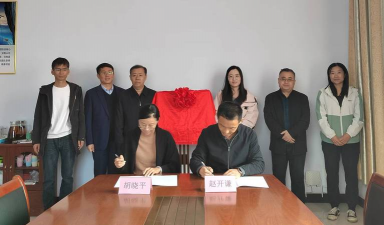 2023临沂大学食品科学与工程(校企合作