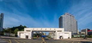 湖北医药学院药护学院