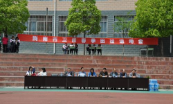 陇南市卫生学校