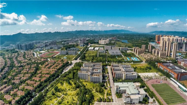 重庆电子工程职业学院中专部