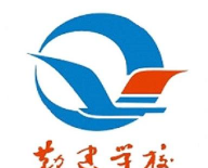 普宁市勤建学校中学部