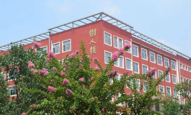 冠县武训高级中学