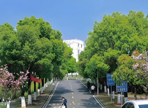 湖北师范学院
