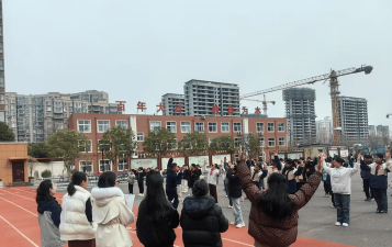 周口市第十中学