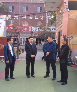 周口市第六初级中学
