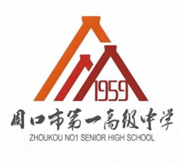 周口市第七初级中学