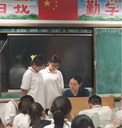 扶沟县城郊乡第一初级中学