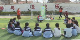 扶沟县曹里乡第一初级中学