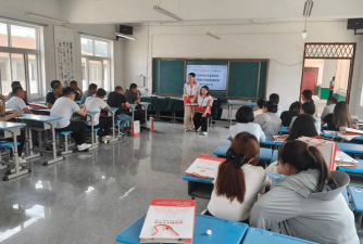 扶沟县柴岗乡第一初级中学
