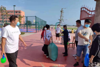 西华县艾岗乡第二中学