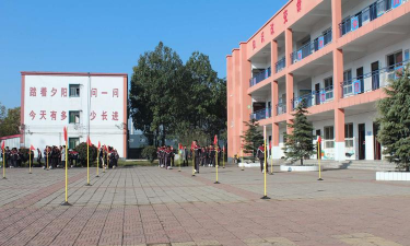 西华县迟营乡第一初级中学