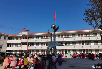 西华县东夏镇第一初级中学