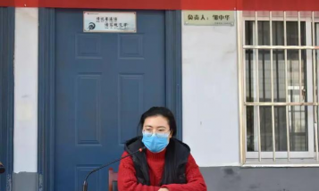 商水县平店乡第一初级中学