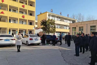 商水县黄寨镇第二初级中学