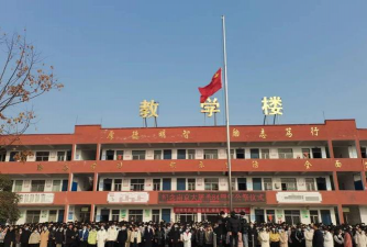 商水县白寺镇第一初级中学