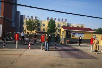 山东省日照市五莲县户部初中