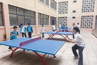 济南市第十八中学