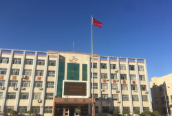 东营区实验学校(中学部)