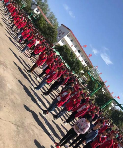 杨营镇第二中学