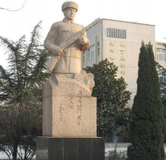 新泰市汶城中学