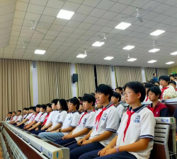 济南市第二十八中学