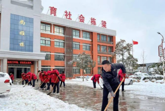 山东省宁阳县第二十一中学神童园