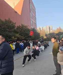 濮阳县第二中学