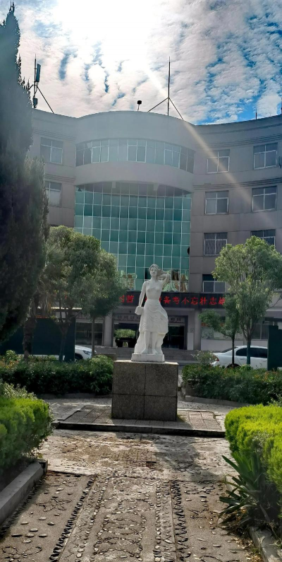 泌阳县第二高级中学
