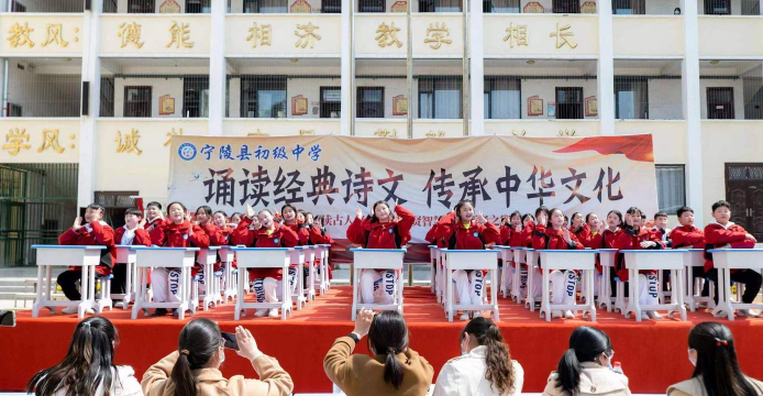 宁陵县第二初级中学