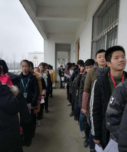 陈淋二中