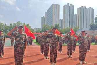 郑州第三十六中学