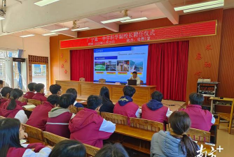 肇庆广宁卫生中等职业技术学校