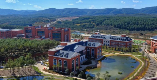 云南经贸外事学校