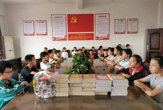塔市驿江洲中学