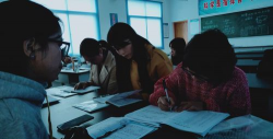 蒿子港中学