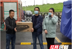 常德市武陵区丹洲乡中学