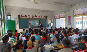 灌溪镇中学