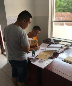 韩公渡镇中学