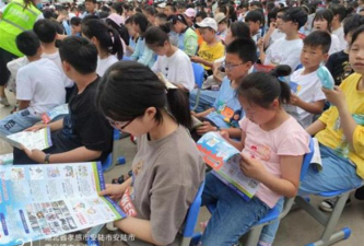雷公庙镇中学