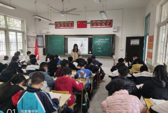 安乡县陈家嘴镇中学
