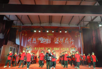 黄土店镇中学