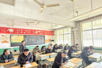 港二口镇中学