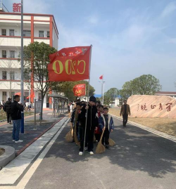安乡县官当镇中学