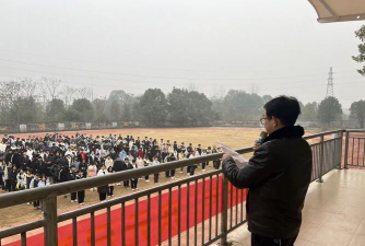 汉寿县岩汪湖镇中心学校