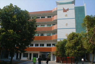 澧县澧东乡中学