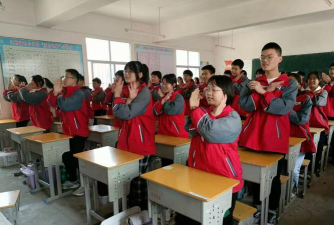 马桥镇中心学校