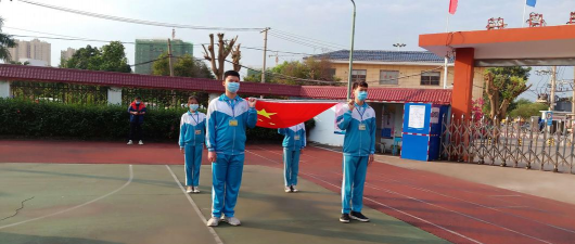 广州市番禺区金华学校