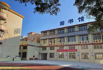 云浮市云安区白石镇中学